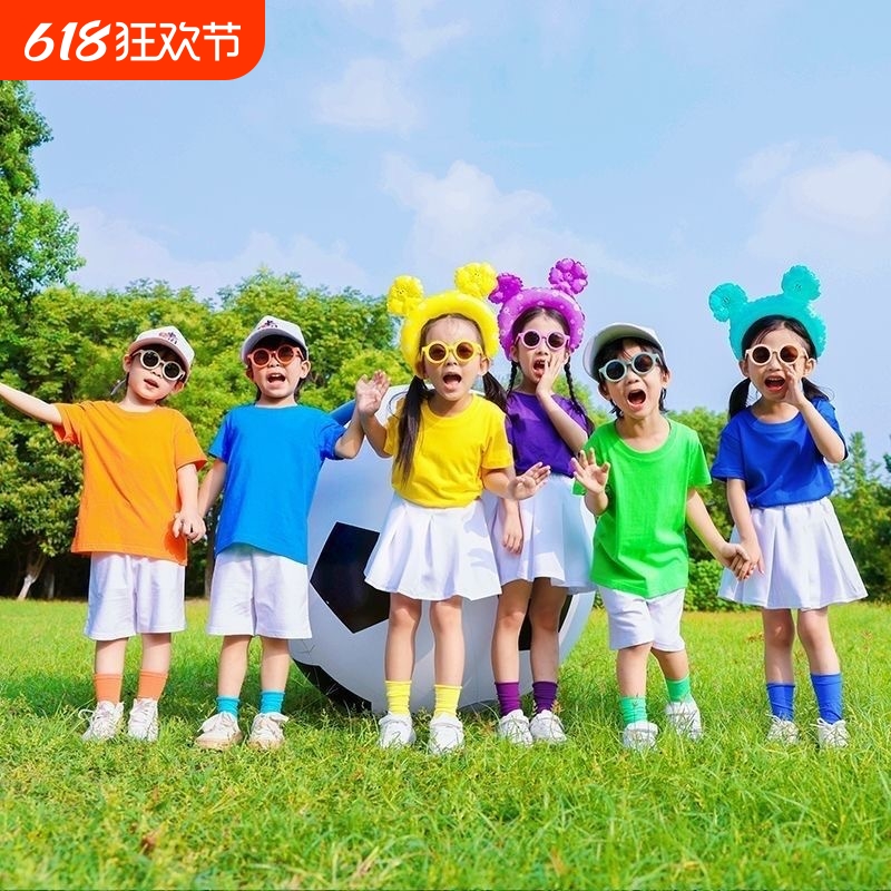 六一儿童演出服多巴胺全套糖果色T恤幼儿园学生运动会啦啦操舞蹈