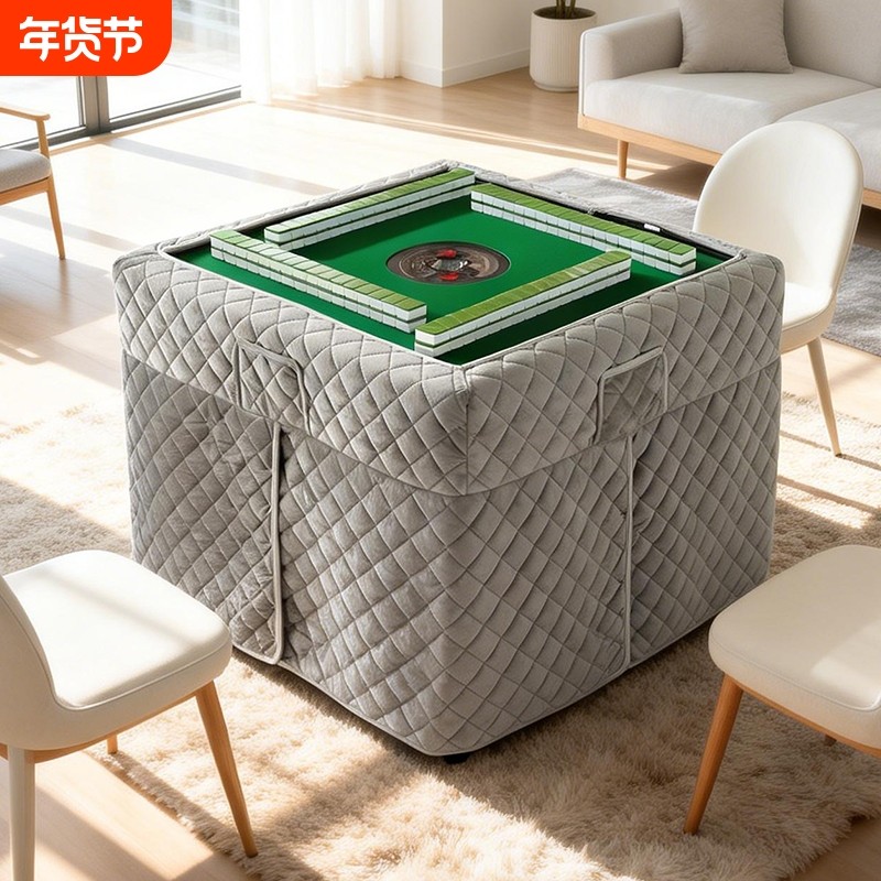 麻将桌烤火罩冬季正方形烤火桌子罩套麻将机加绒加厚桌布烤火被,居家布艺,烤火罩,淘宝优惠券,粉丝福利购,淘宝优惠卷