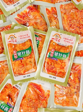 一碟香香辣金针菇零食开袋即食小包装红油下饭菜麻辣素食休闲小吃