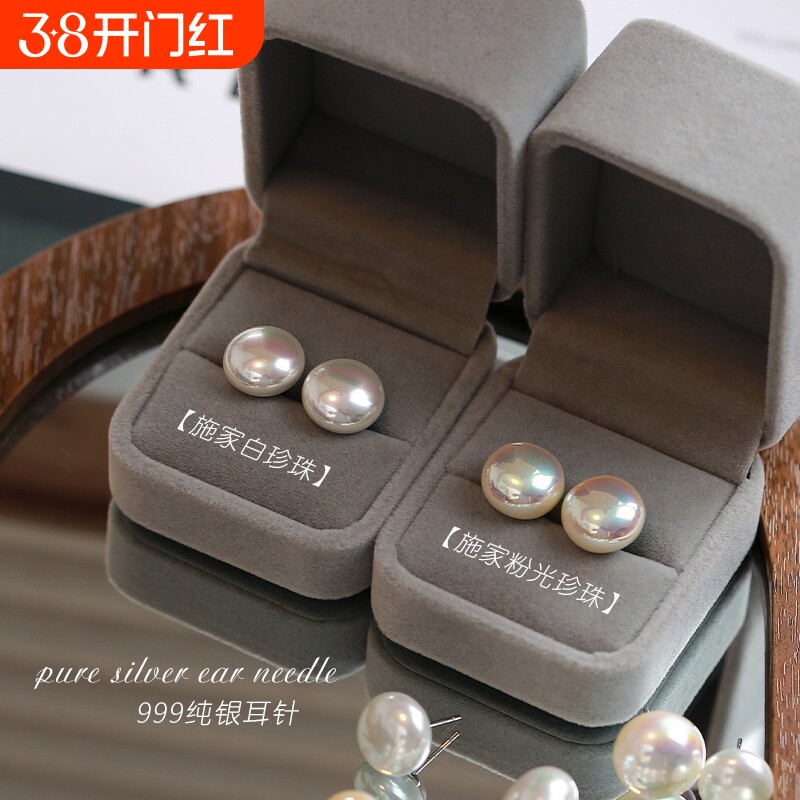 999纯银珍珠耳钉女款2025新款馒头高级气质法式轻奢耳环足银大
