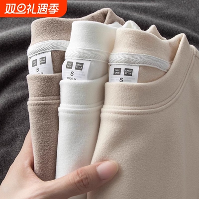 德绒长袖保暖打底衫加厚修身男