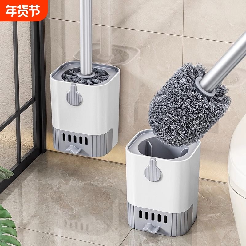 2024新款马桶刷壁挂家用无死角套装卫生间清洁神器专用刷厕所刷子
