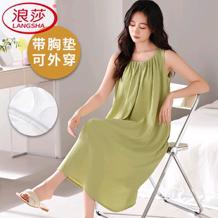 纯棉背心吊带可外穿休闲薄款 浪莎带胸垫睡裙女夏季 家居服防凸点