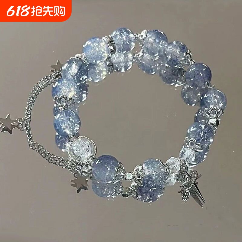 水晶蝴蝶手链学生党高颜值手串儿童女闺蜜友谊仙气二三四人竹节
