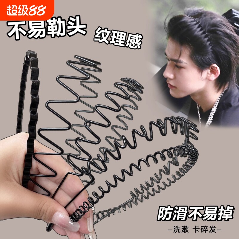 黑色背头款发箍|超2000次加购图片