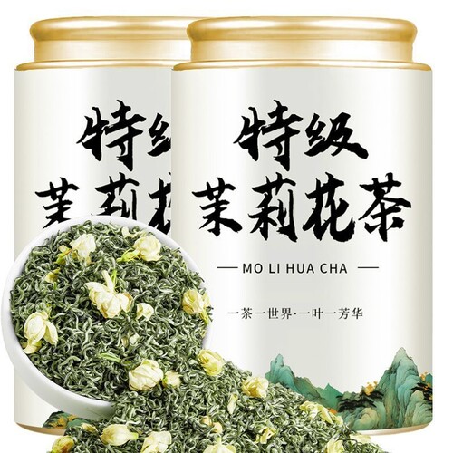 正宗茉莉花茶浓香飘雪新茶2026绿茶花草茶耐泡自己喝罐装250g