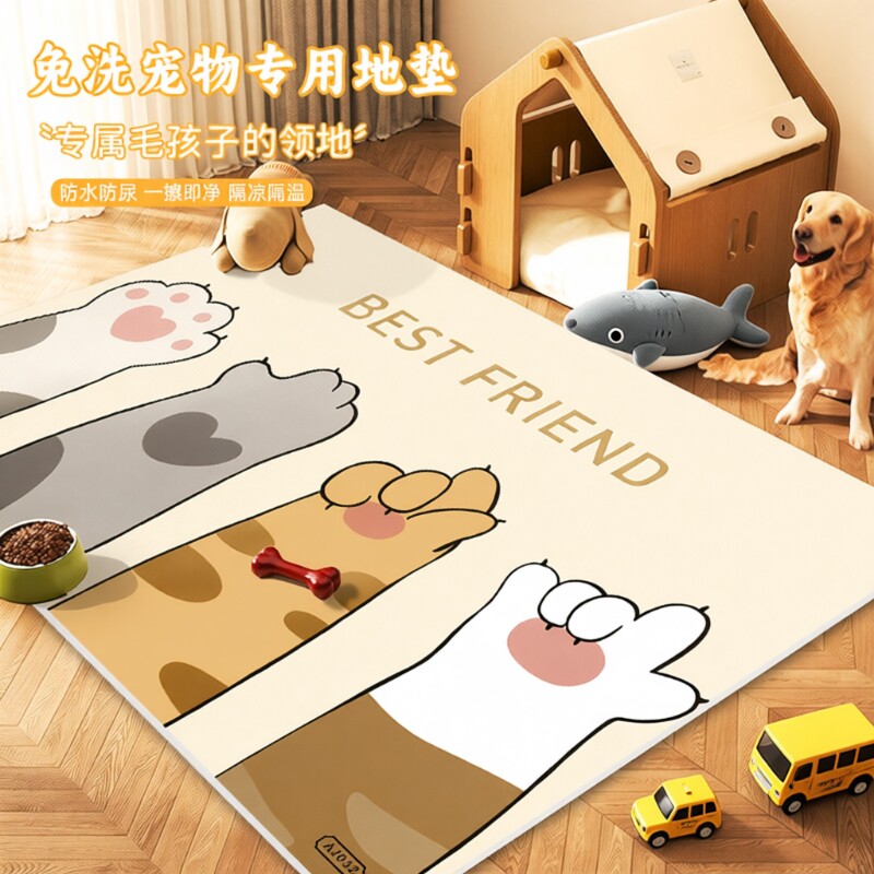 卡通宠物地垫pvc免洗可擦防水防尿垫子猫咪狗狗餐垫睡垫防滑客厅