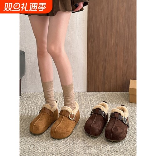 贾不假棉鞋女2025新款冬季勃肯鞋厚底全包加绒加厚鞋子保暖雪地靴