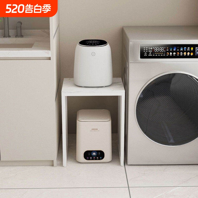 阳台夹缝收纳架科沃斯扫地机小吉石头M1架卫生间小型洗衣机置物架