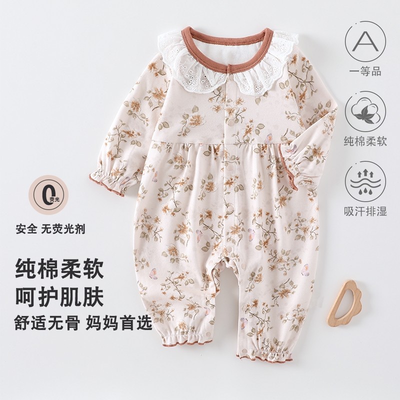 婴幼儿衣服秋冬季纯棉长袖打底哈衣满月宝宝爬服新生儿外出公主风