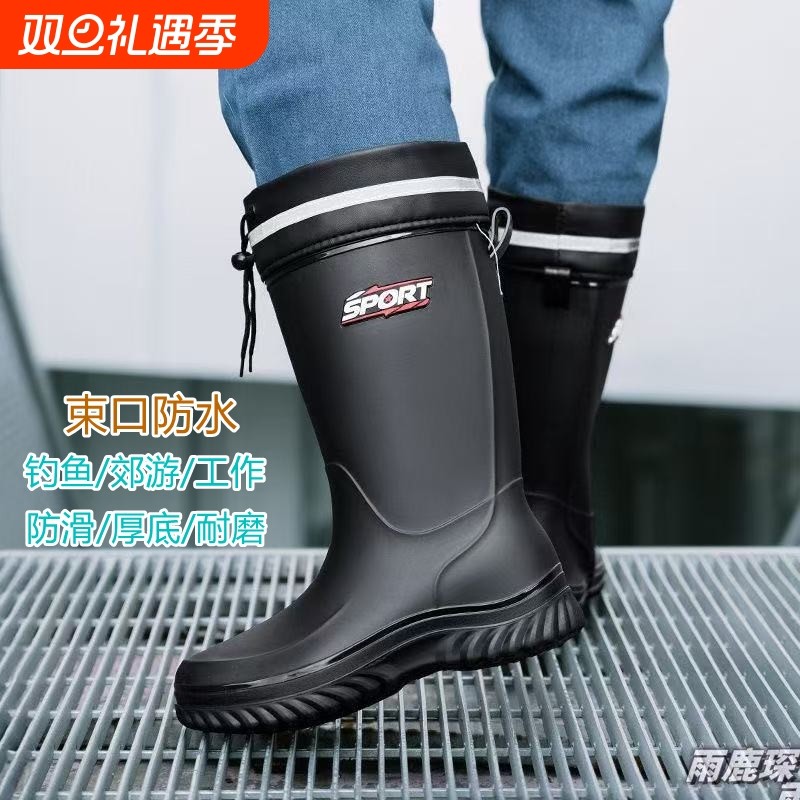 新款防水防滑雨鞋男款骑手耐磨水鞋束口雨靴平底轻便冬天可拆卸