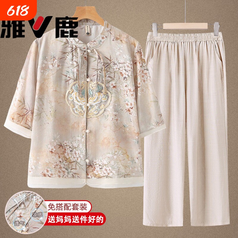 雅鹿新中式妈妈夏装洋气两件套装上衣中老年女夏季小衫薄衬衫薄款