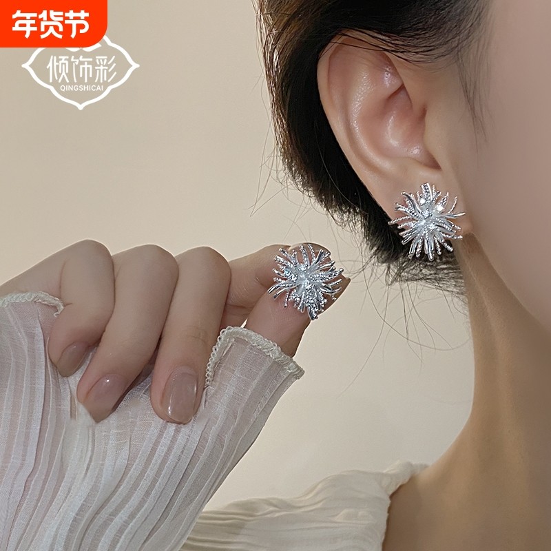 999纯银针烟花耳钉女款轻奢高级感气质耳环2026新款爆款耳饰大