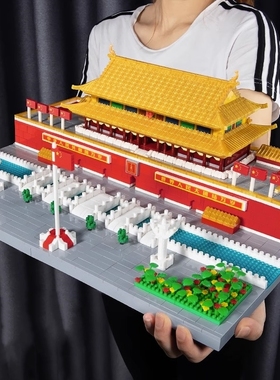 天安门2025新款积木故宫建筑拼图高难度巨大型男女孩益智拼装玩具