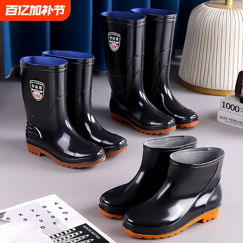 雨鞋男黑色长筒加厚户外防水鞋防滑雨靴高筒加绒保暖钓鱼水靴胶鞋