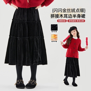 女童丝绒蛋糕裙子秋冬新款儿童巨好看半身裙冬装女孩加厚新年长裙