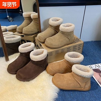 平底雪地靴女款加绒小土豆勃肯短靴子2025新款冬季丑萌东北大棉鞋