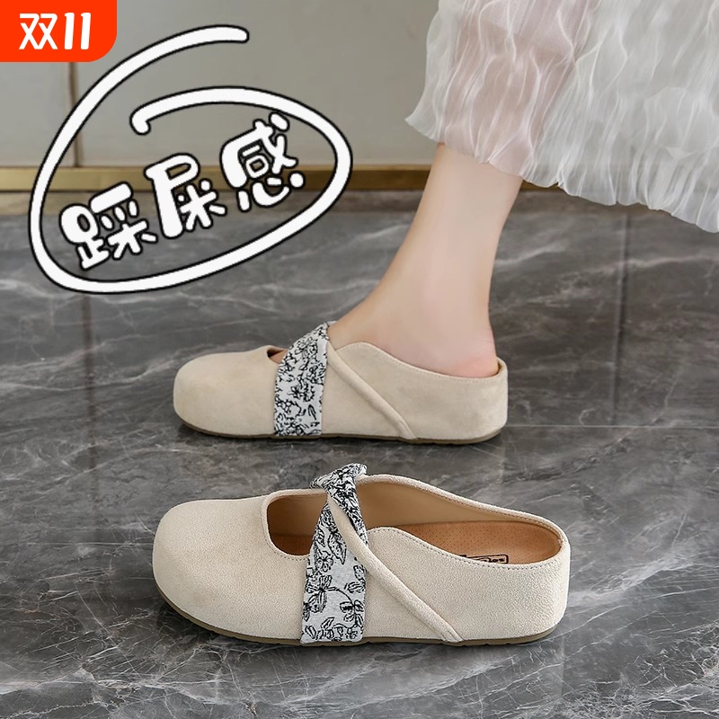 真皮厚底凉拖女夏|超3000次加购