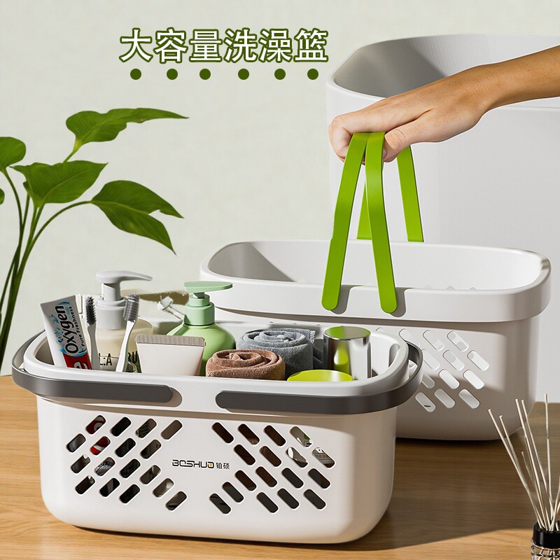 洗澡提篮学生洗漱用品干湿分离浴室洗浴收纳沐浴筐框小篮子手提