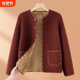 妈妈秋冬款加绒加厚羊羔绒外套中老年时尚小香风上衣冬季女款衣服