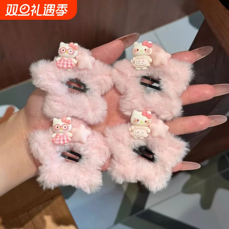 秋冬猫咪星星毛茸茸甜美粉色星星发夹少女毛绒星星刘海BB五角星