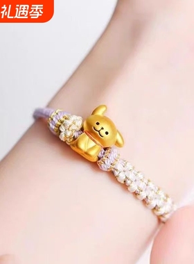 线条狗情侣手绳闺蜜配饰新中式线条小狗手链潮流甜美编织手绳