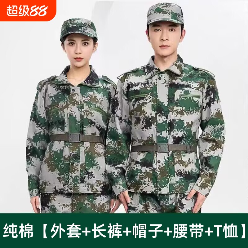 纯棉军训服套装男夏季短袖薄款迷彩服女学生大学生训练服校服绿色