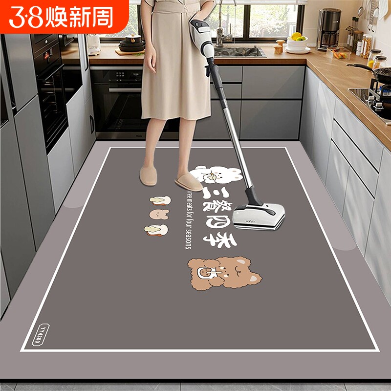 硅藻泥厨房防滑防油地垫吸水垫脚垫家用可擦地毯吸油速干地板耐脏
