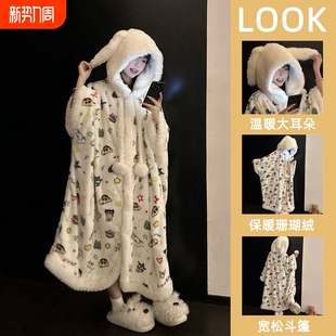 珊瑚绒睡衣女款2026冬季男加厚蜡笔小新斗篷家居服加绒连体可外穿