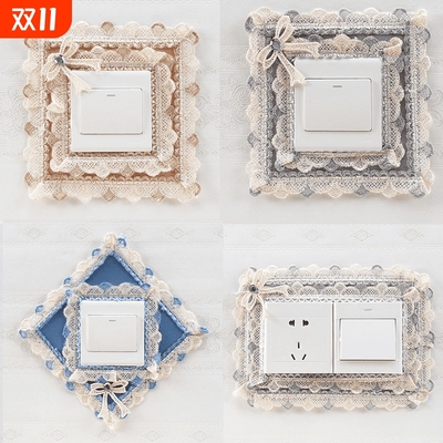 开关保护套开关贴边框套