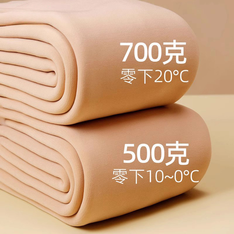 加绒打底裤肉色特厚保暖超自然