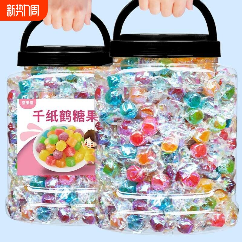 过年零食多种口味水果硬糖喜糖网红彩色小糖果批发水果糖水果味