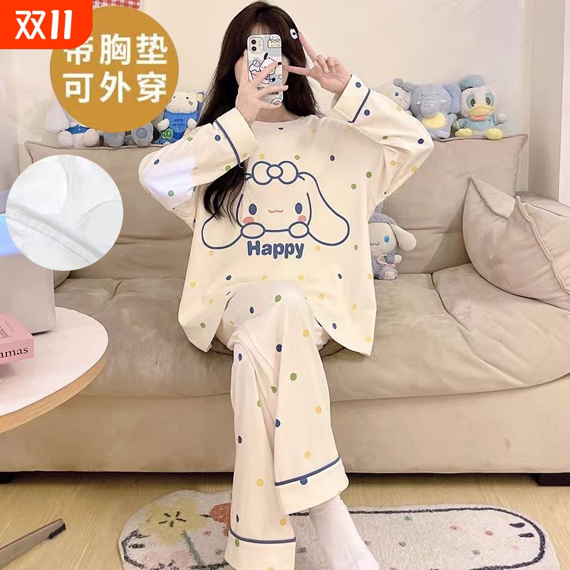 秋季纯棉女睡衣长袖学生春秋款加大码带胸垫少女款2025新款家居服