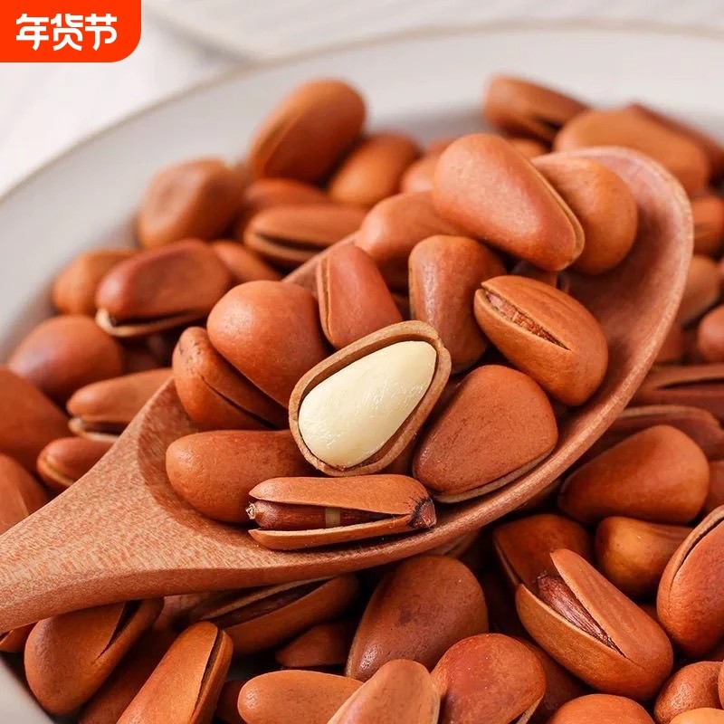 新货东北松子500g坚果罐装干果特大颗粒手剥开口红松孕妇零食原味,零食/坚果/特产,东北松子,淘宝优惠券,粉丝福利购,淘宝优惠卷