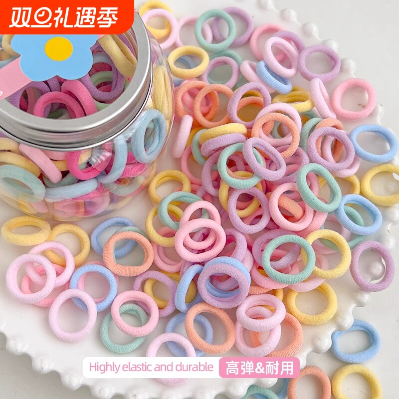 儿童高弹力头绳不伤发彩色毛巾圈发饰女童皮筋发绳女宝宝发圈头饰