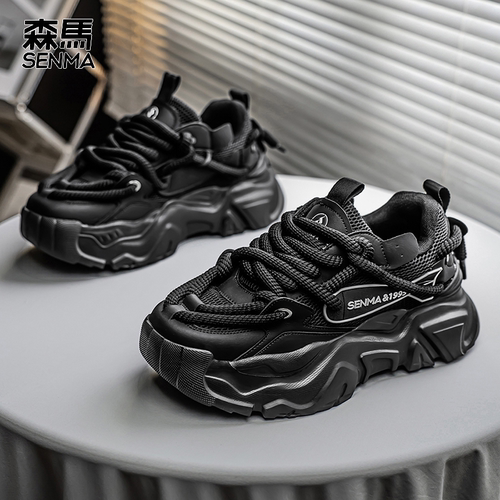 森马男鞋夏季透气网面运动休闲厚底内增高青少年百搭小白老爹潮鞋