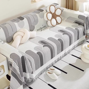 2025新款 通用防猫抓高级感一整张沙发盖布套罩全包毯垫 沙发巾四季