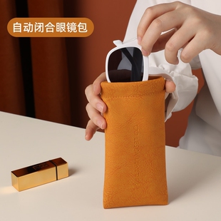 眼镜收纳包墨镜盒抗压便携式 太阳镜收纳袋弹片自动闭合眼睛女 女式
