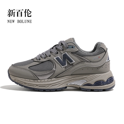 NEWBOLUNE/新百伦2002r男鞋女鞋复古老爹鞋厚底休闲运动元祖灰