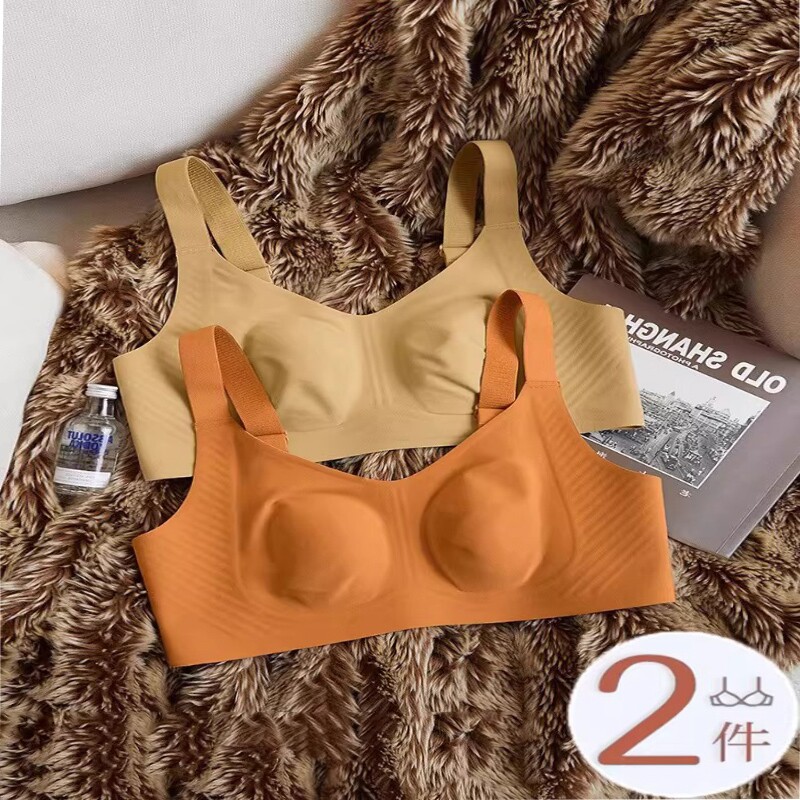 大胸显小内衣女夏季超薄款无痕兔耳朵大码缩胸收副乳防下垂文胸罩