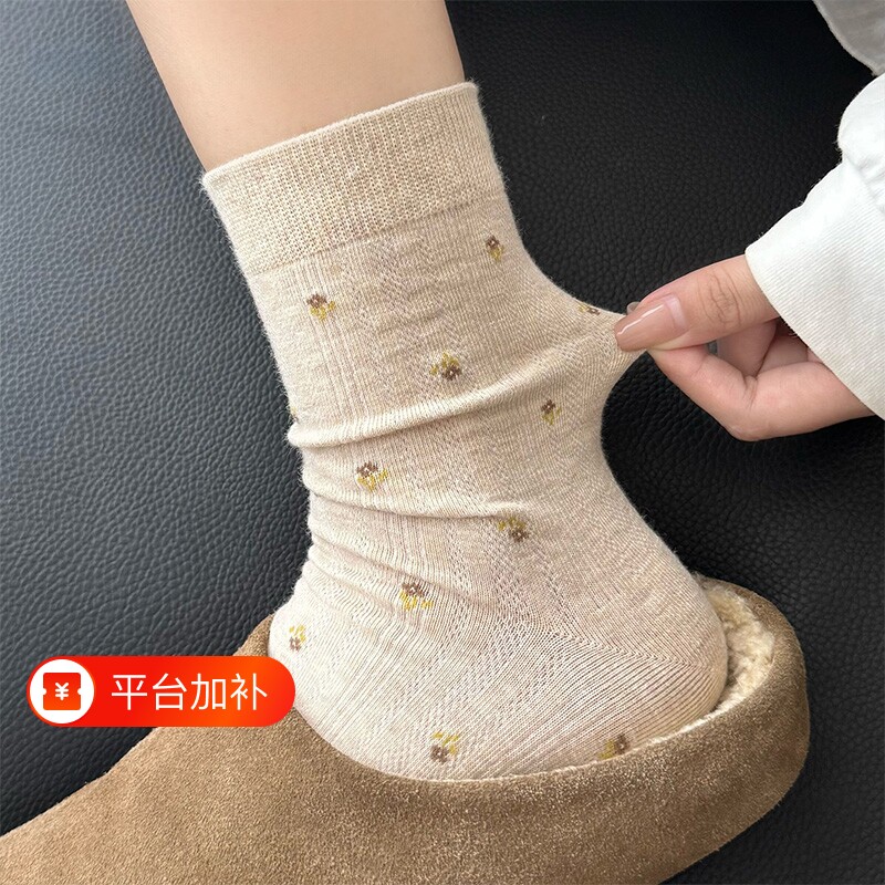 米色袜子女士中筒袜春夏薄款日系复古碎花无骨堆堆袜短筒配勃肯鞋