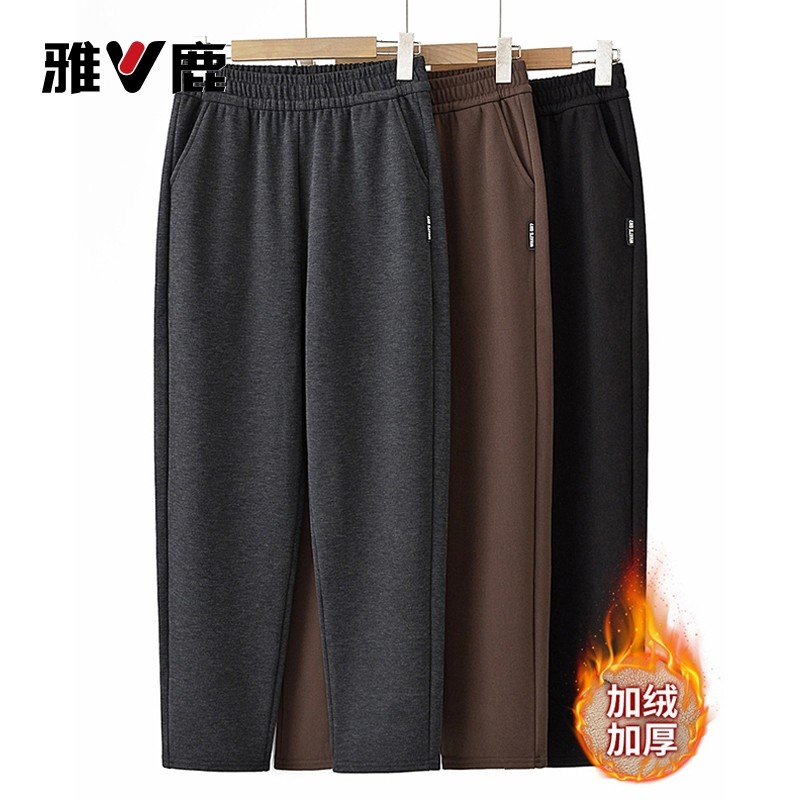 雅鹿品牌妈妈冬装加绒加厚哈伦裤中老年女保暖棉裤中年春秋休闲裤