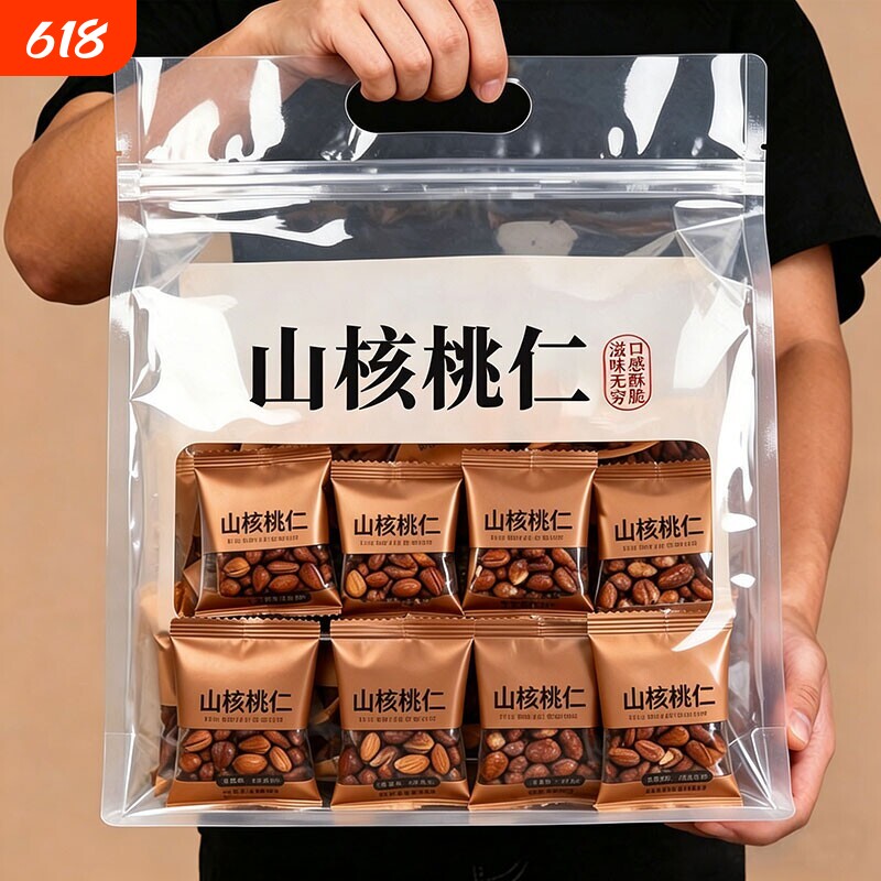 央妈推荐！山核桃仁坚果2026临安山小核桃孕妇儿童袋装小包装手剥