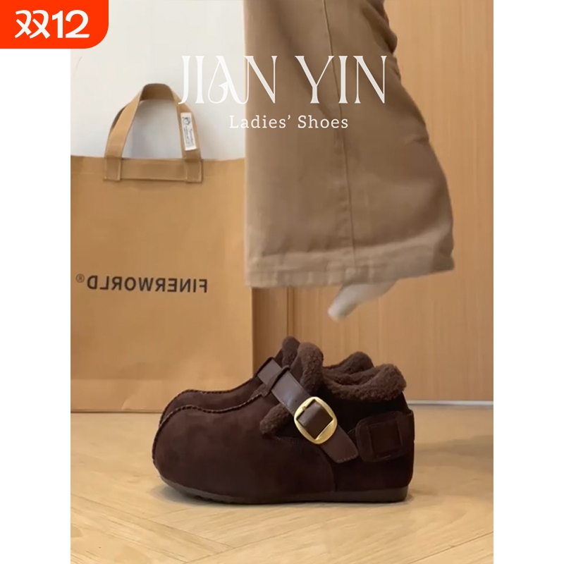 大头内增高勃肯棉鞋女款2025新款冬季外穿通勤加绒加厚保暖毛毛鞋