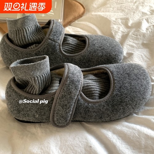 灰灰平底毛毛鞋|113人收藏