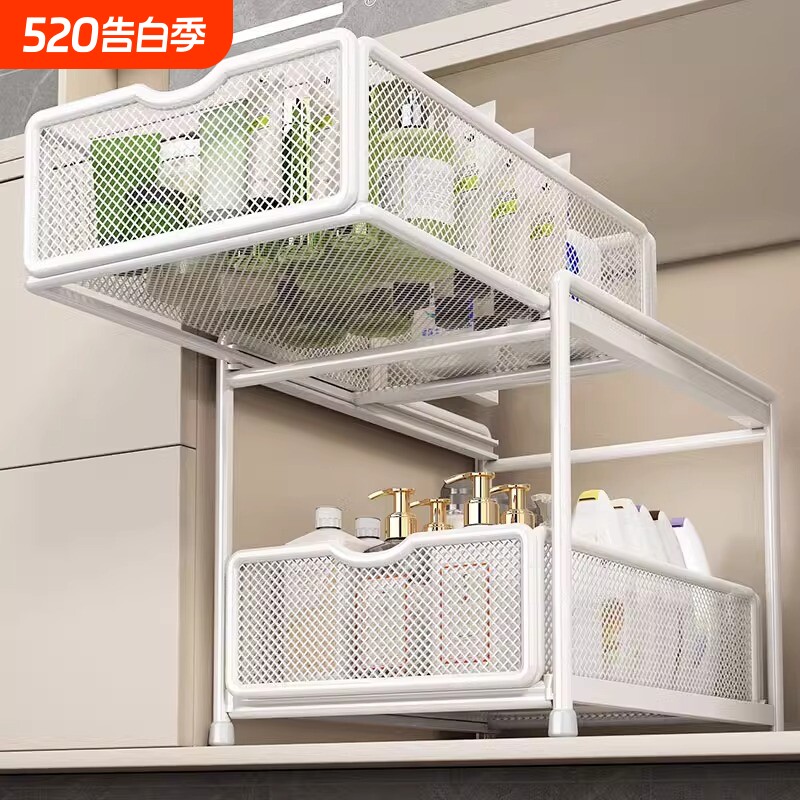 浴室下水槽置物架卫生间洗漱台下收纳架子柜内抽拉式分层储物盒子