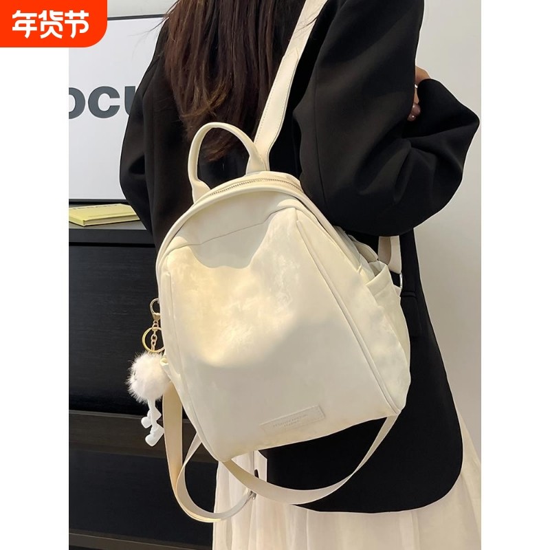 伊布古奇双肩包通勤旅游旅行背包女士大学生书包上班族银色气质