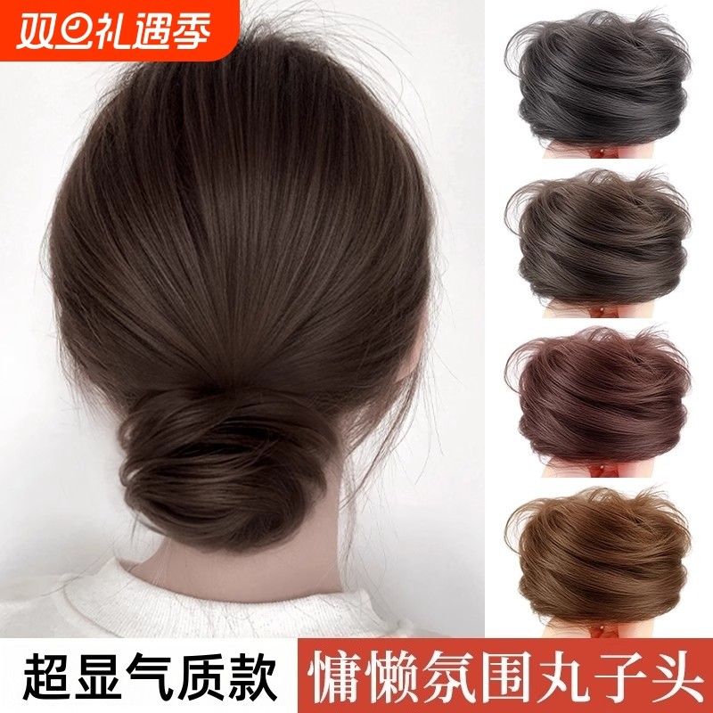 新款2025仿真发低丸子头假发发圈盘发发包古风假发包花苞头发蓬松