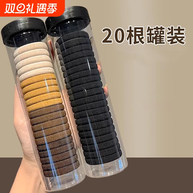 无痕发圈女2025新款皮筋女扎头高弹力马尾头绳不伤发耐用儿童发绳