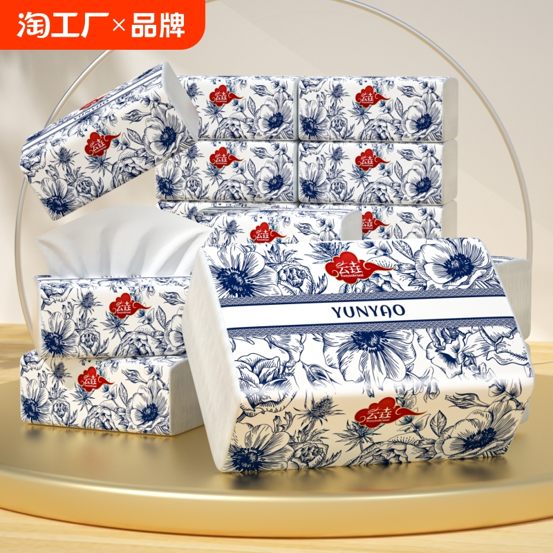 11点呛！预计15分钟内结束O亓 挂抽纸一提+挂钩-秒殺+天降 社群免单
